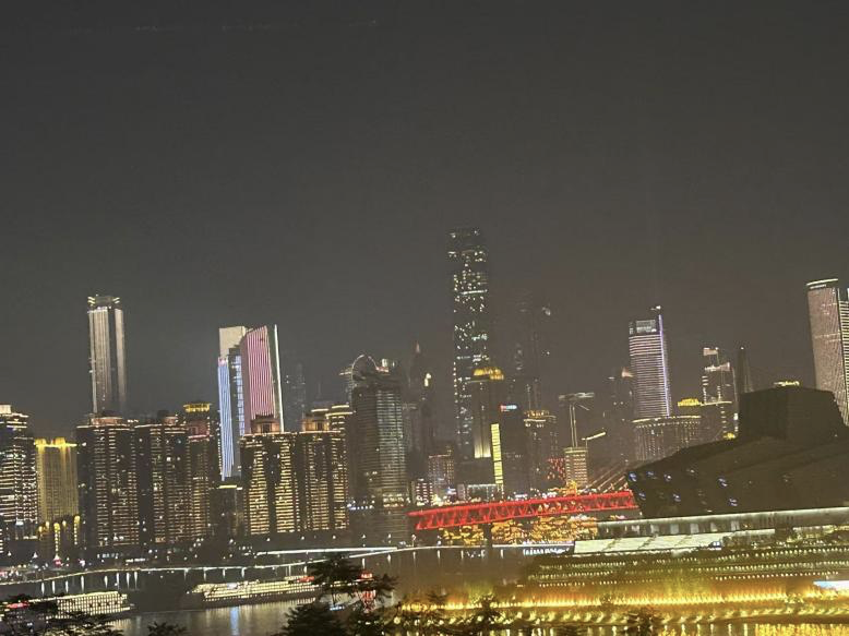 Boat in front of Chongqing&#x27;s Nightview